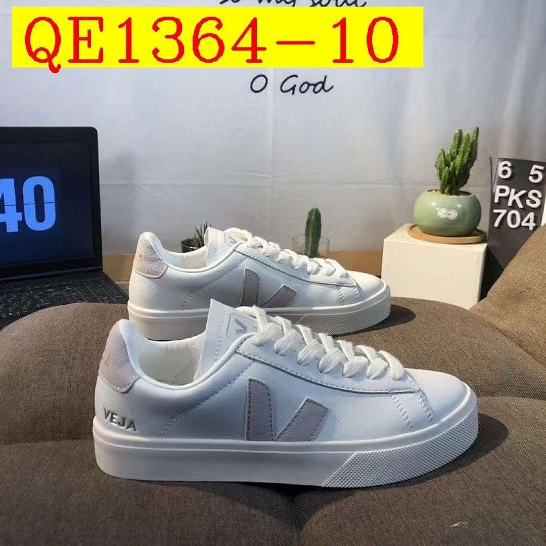 Veja - Campo Sneakers in 15 Colors - Image 10