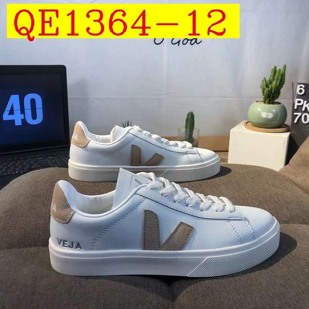 Veja - Campo Sneakers in 15 Colors - Image 12