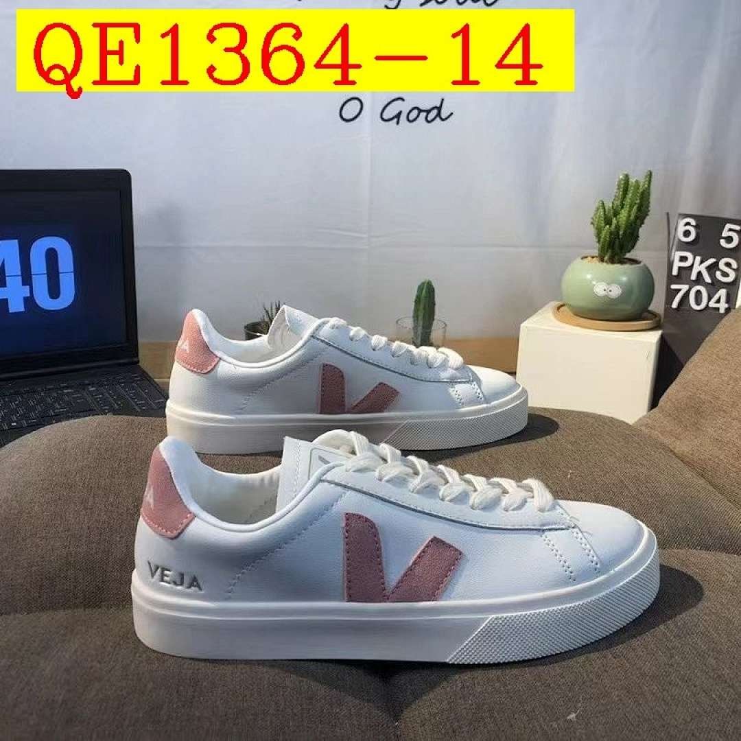 Veja - Campo Sneakers in 15 Colors - Image 14