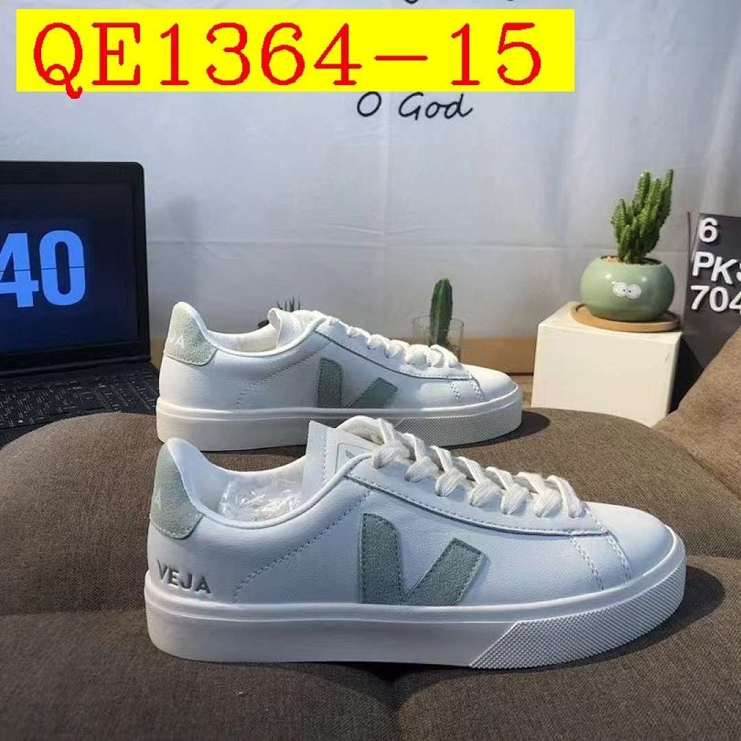 Veja - Campo Sneakers in 15 Colors - Image 15
