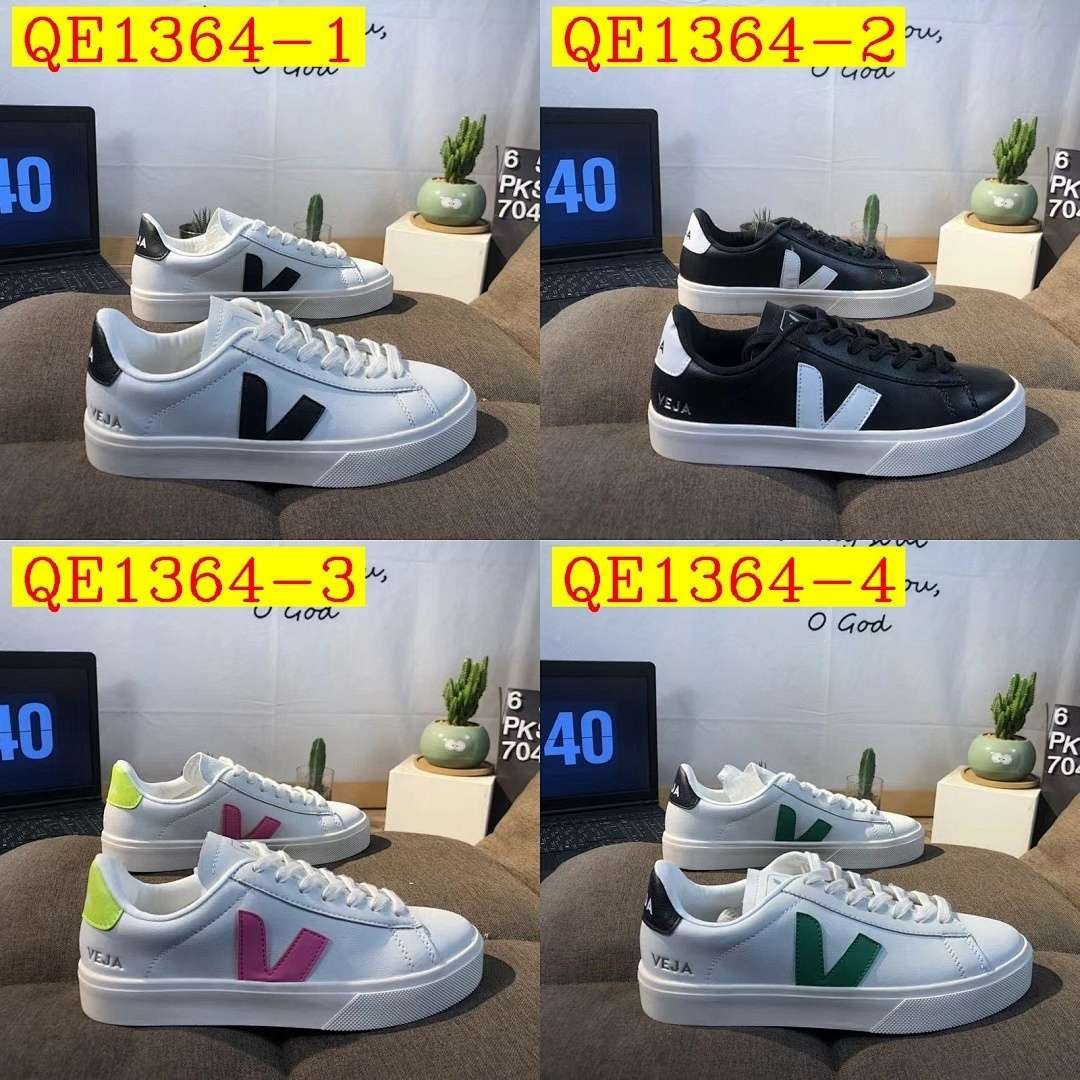 Veja - Campo Sneakers in 15 Colors - Image 16