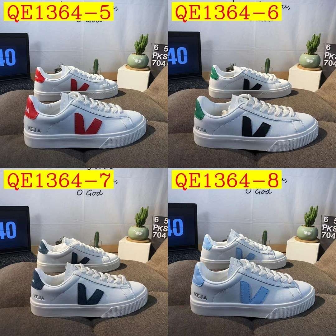 Veja - Campo Sneakers in 15 Colors - Image 17