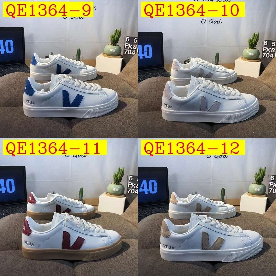 Veja - Campo Sneakers in 15 Colors - Image 18