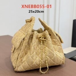 Chanel - 25 Shoulder Bag in Raffia