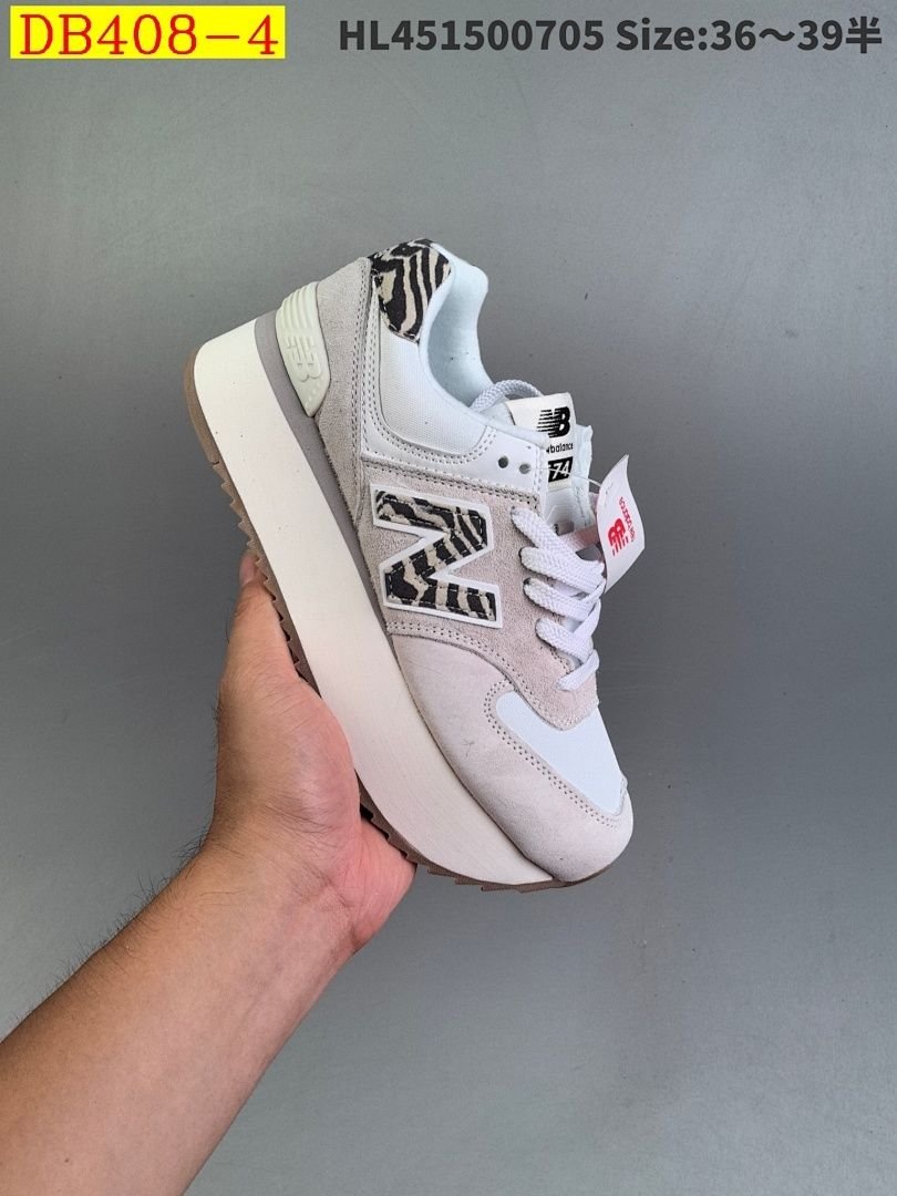 New Balance - ML574 Plus Platform Sneakers in 14 Colors - Image 4