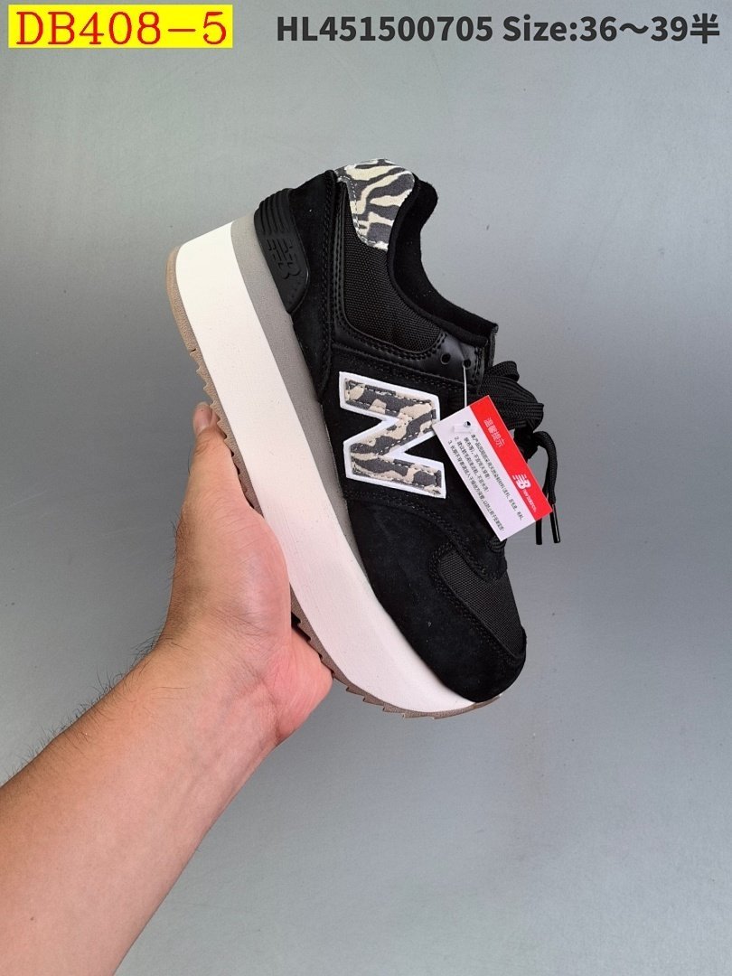 New Balance - ML574 Plus Platform Sneakers in 14 Colors - Image 5