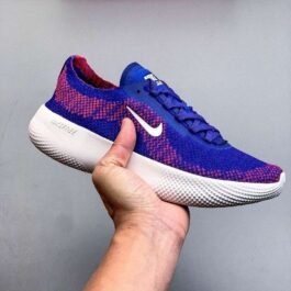 Nike - Free 2025 Training Shoes in 7 Colors