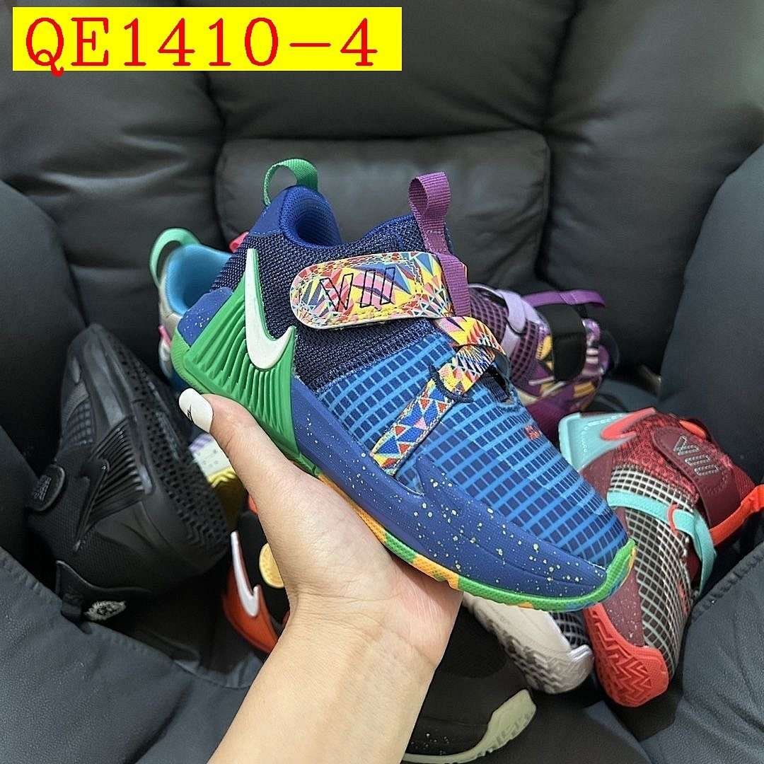 Nike - Nike Witness VII LeBron Basketball Shoes for kids in 8 Colors - Image 5