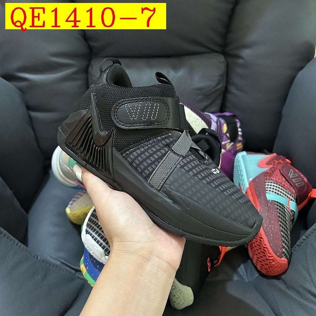 Nike - Nike Witness VII LeBron Basketball Shoes for kids in 8 Colors - Image 8