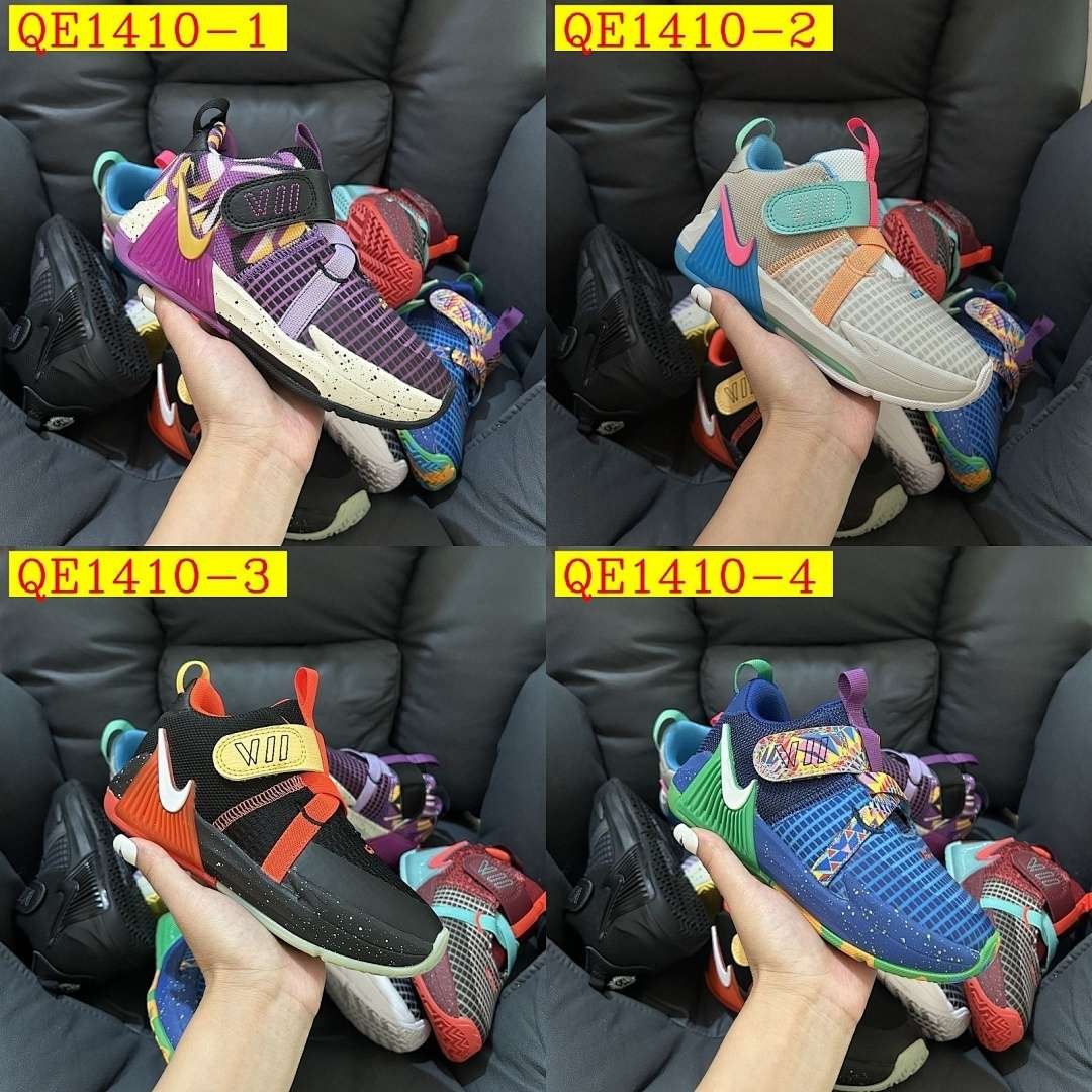 Nike - Nike Witness VII LeBron Basketball Shoes for kids in 8 Colors - Image 10