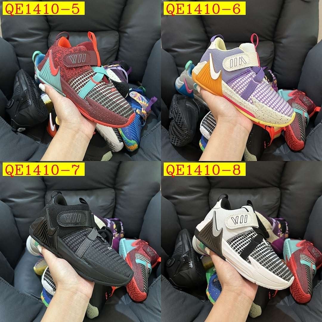 Nike - Nike Witness VII LeBron Basketball Shoes for kids in 8 Colors - Image 11