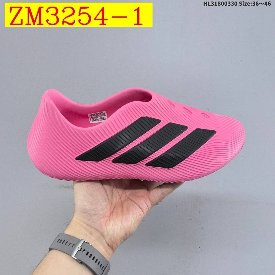 Adidas - Purechill Slides in 7 Colors