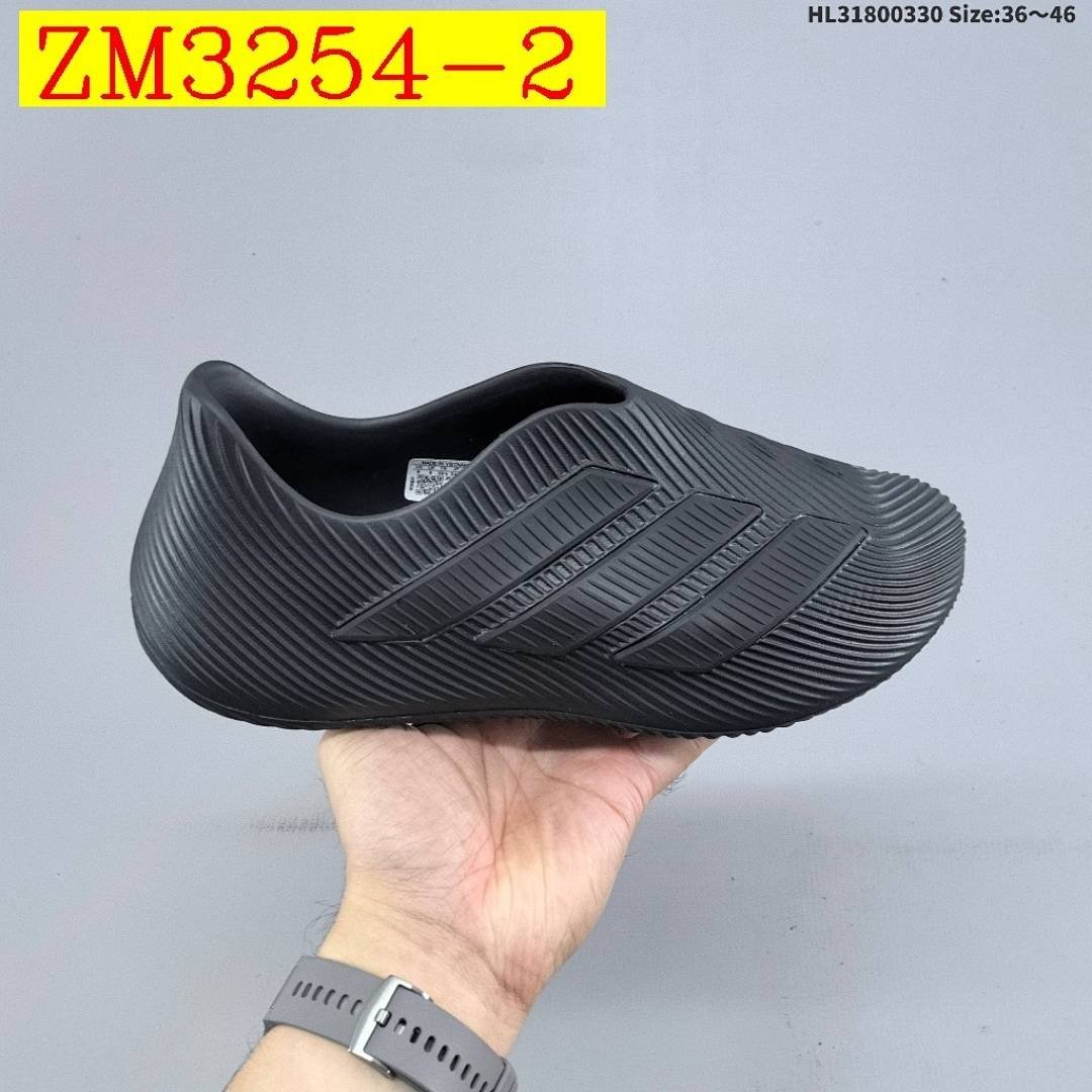 Adidas - Purechill Slides in 7 Colors - Image 2