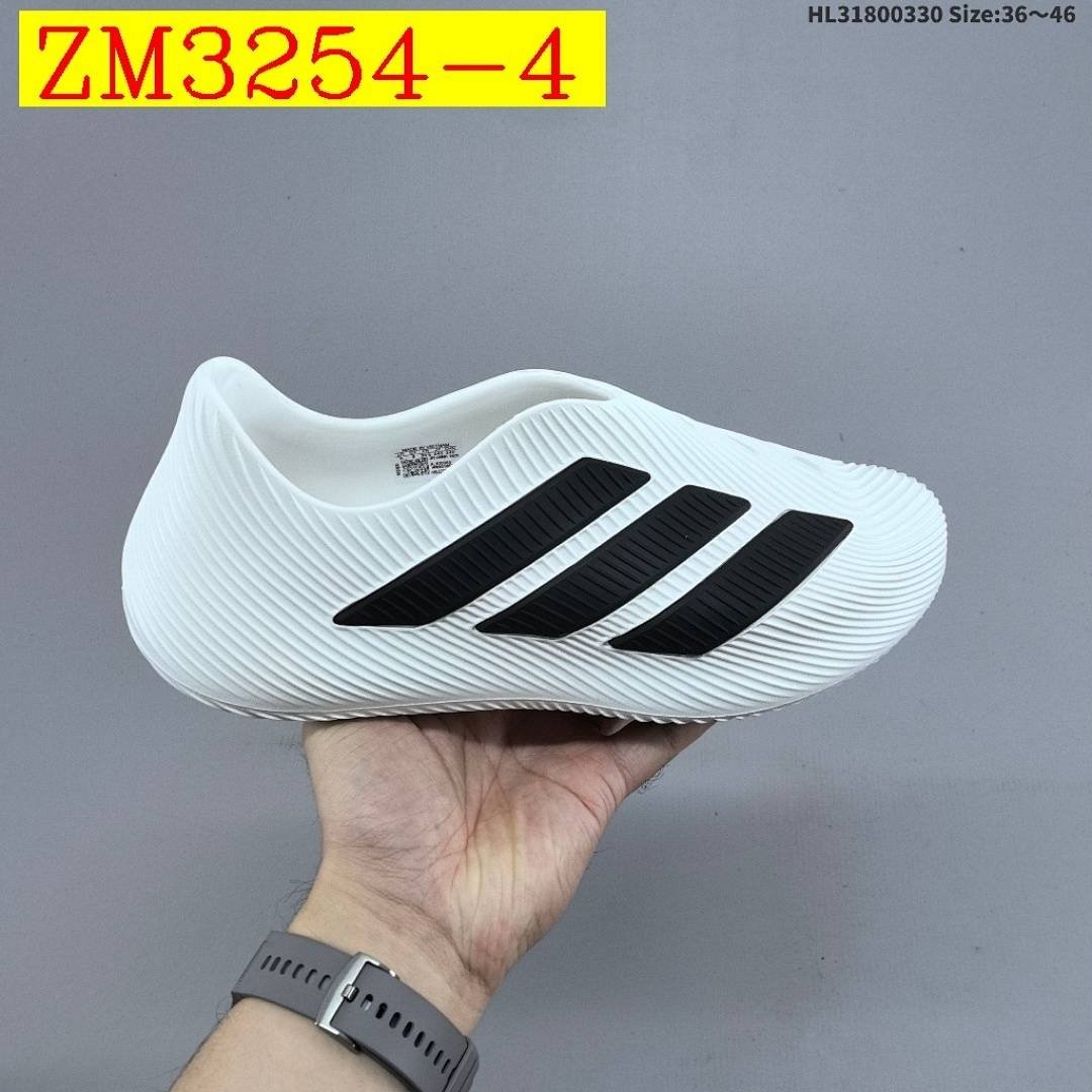 Adidas - Purechill Slides in 7 Colors - Image 4