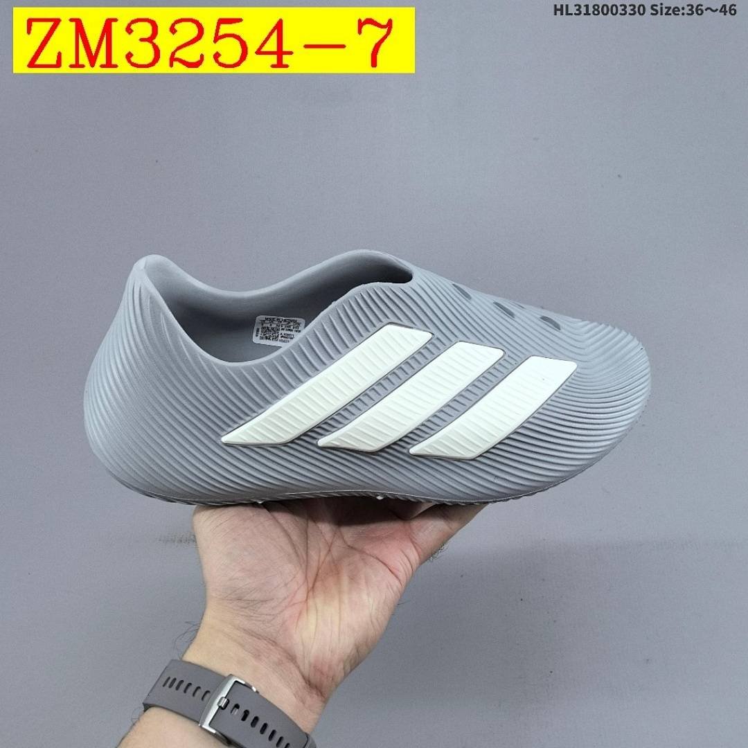 Adidas - Purechill Slides in 7 Colors - Image 7
