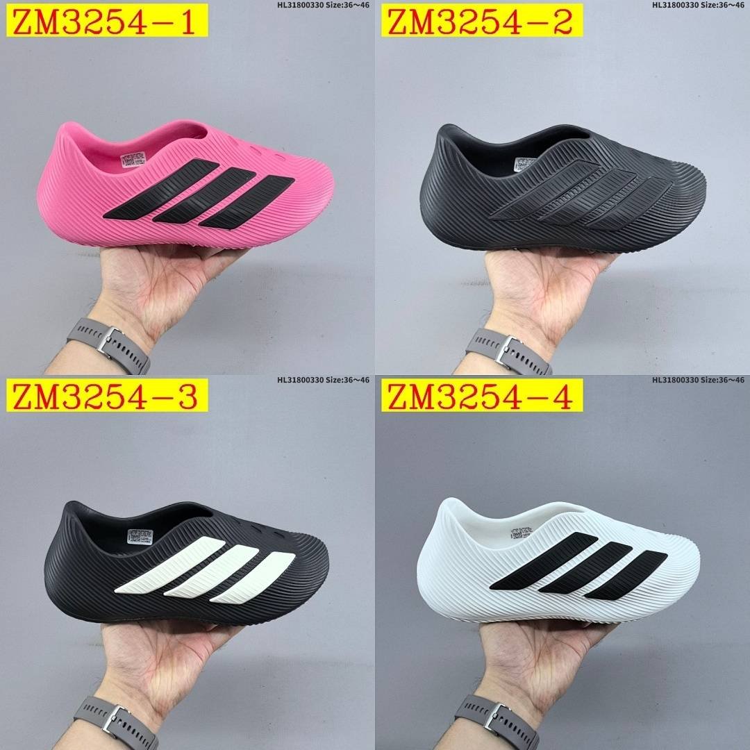 Adidas - Purechill Slides in 7 Colors - Image 17