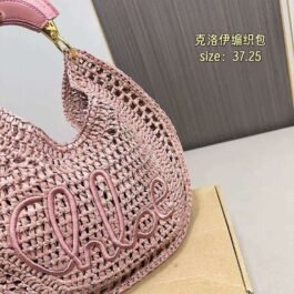 Chloe - Summer Banana Hobo Bag in Woven Raffia in 5 Colors