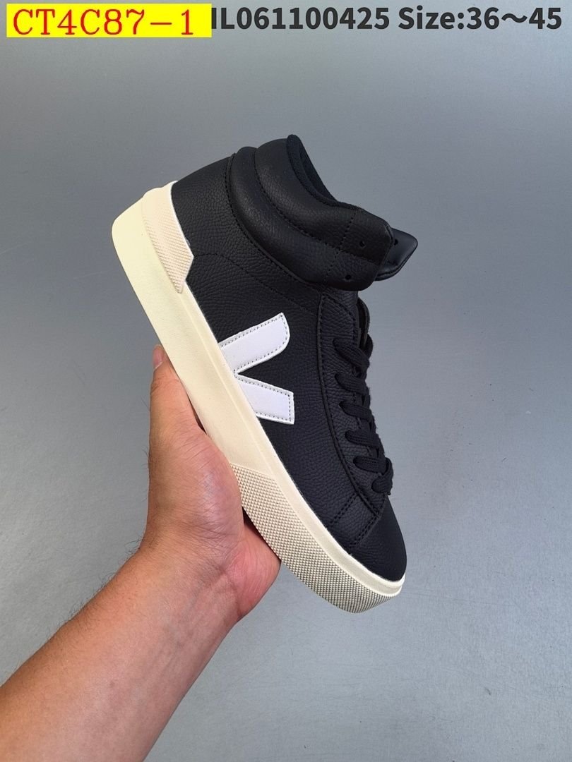 Veja - Minotaur Leather Extra Sneakers in 4 Colors