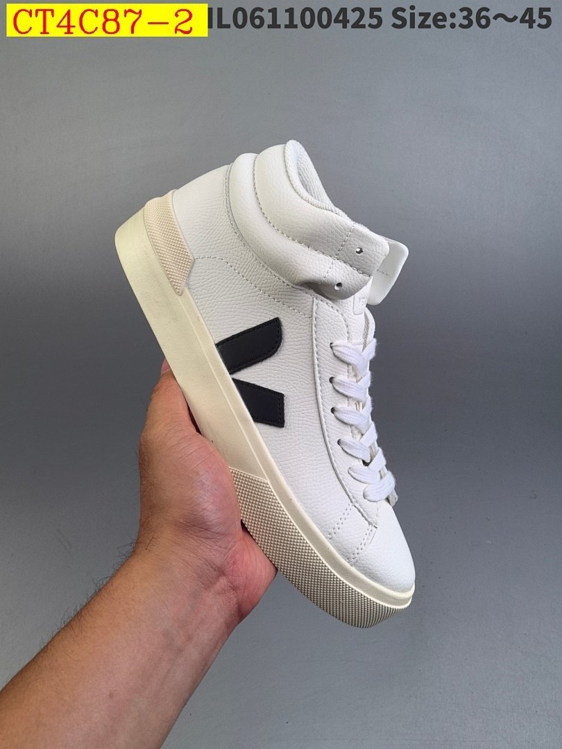 Veja - Minotaur Leather Extra Sneakers in 4 Colors – Image 2