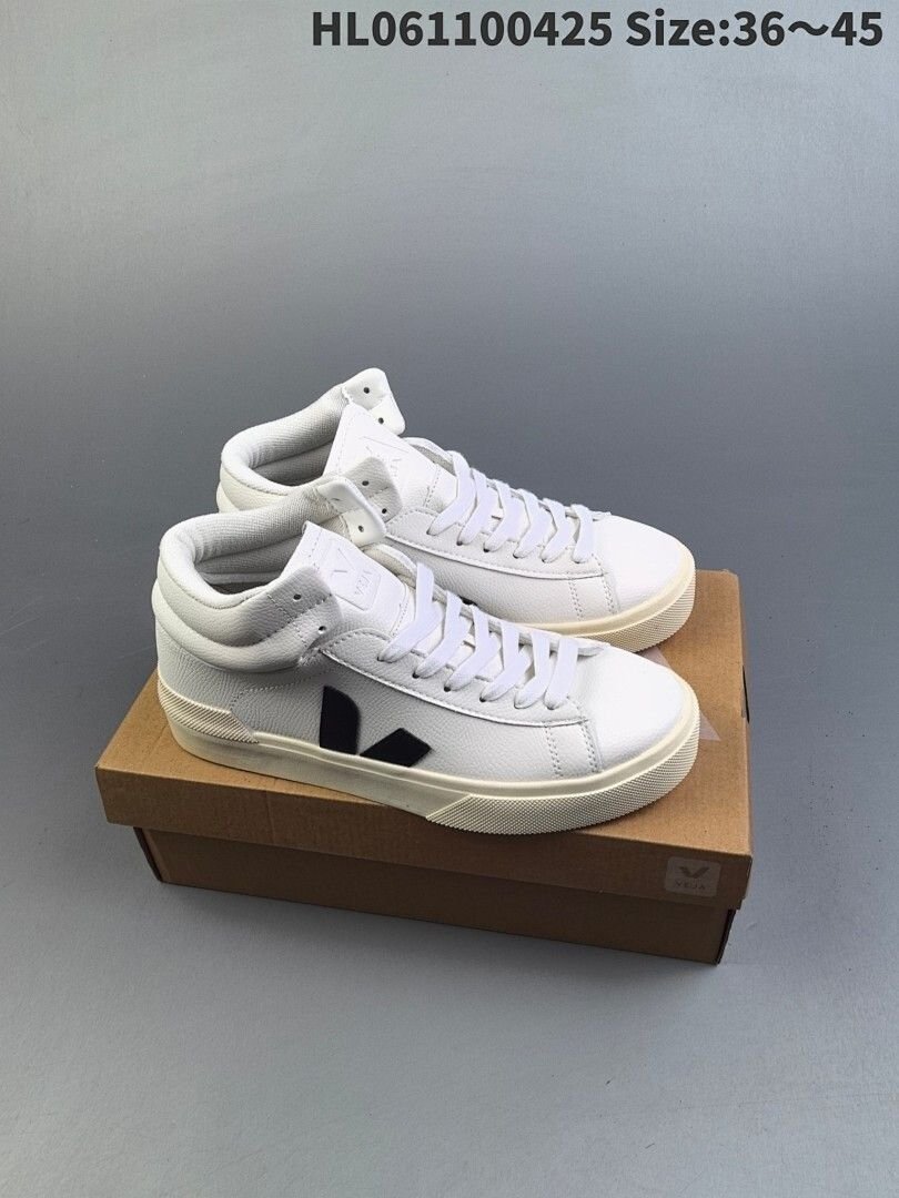 Veja - Minotaur Leather Extra Sneakers in 4 Colors – Image 7