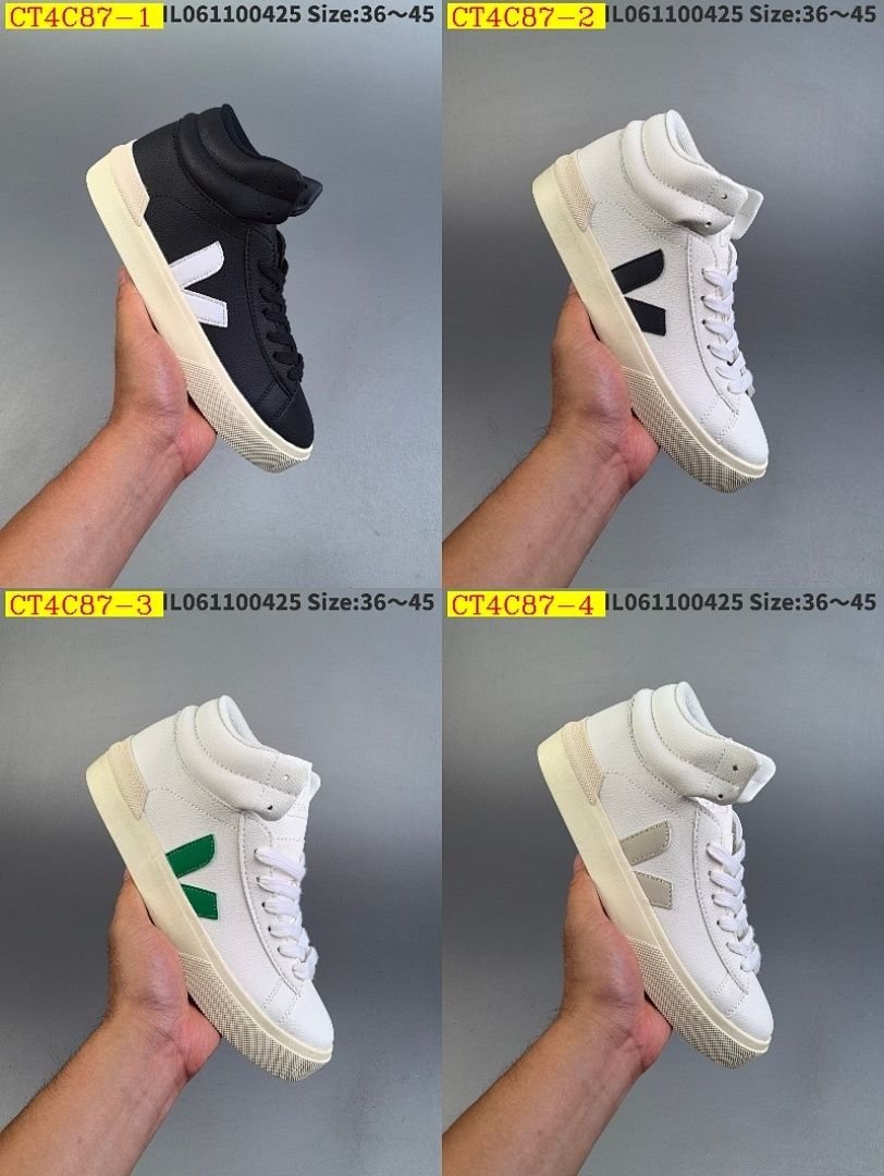 Veja - Minotaur Leather Extra Sneakers in 4 Colors – Image 19