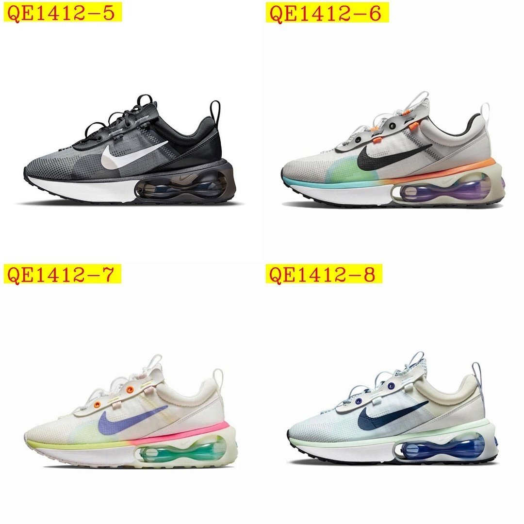 Nike - Air Max 2021 Sneakers en 8 Coloris – Image 10