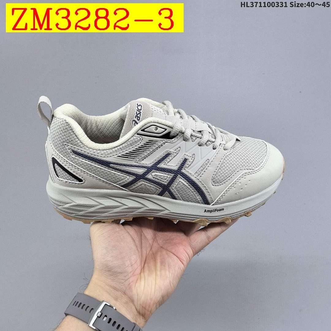 Asics - Gel-Sonoma CN Sneakers in 6 Colors - Image 3
