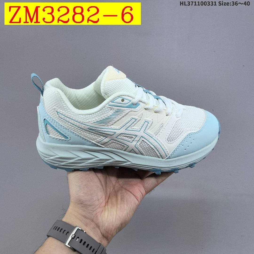 Asics - Gel-Sonoma CN Sneakers in 6 Colors - Image 6