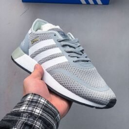 Adidas - Originals N-5923 Sneakers in 6 Colors