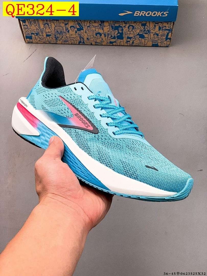 Brooks - Hyperion Elite 4 PB Running Shoes in 8 Colors – Image 4