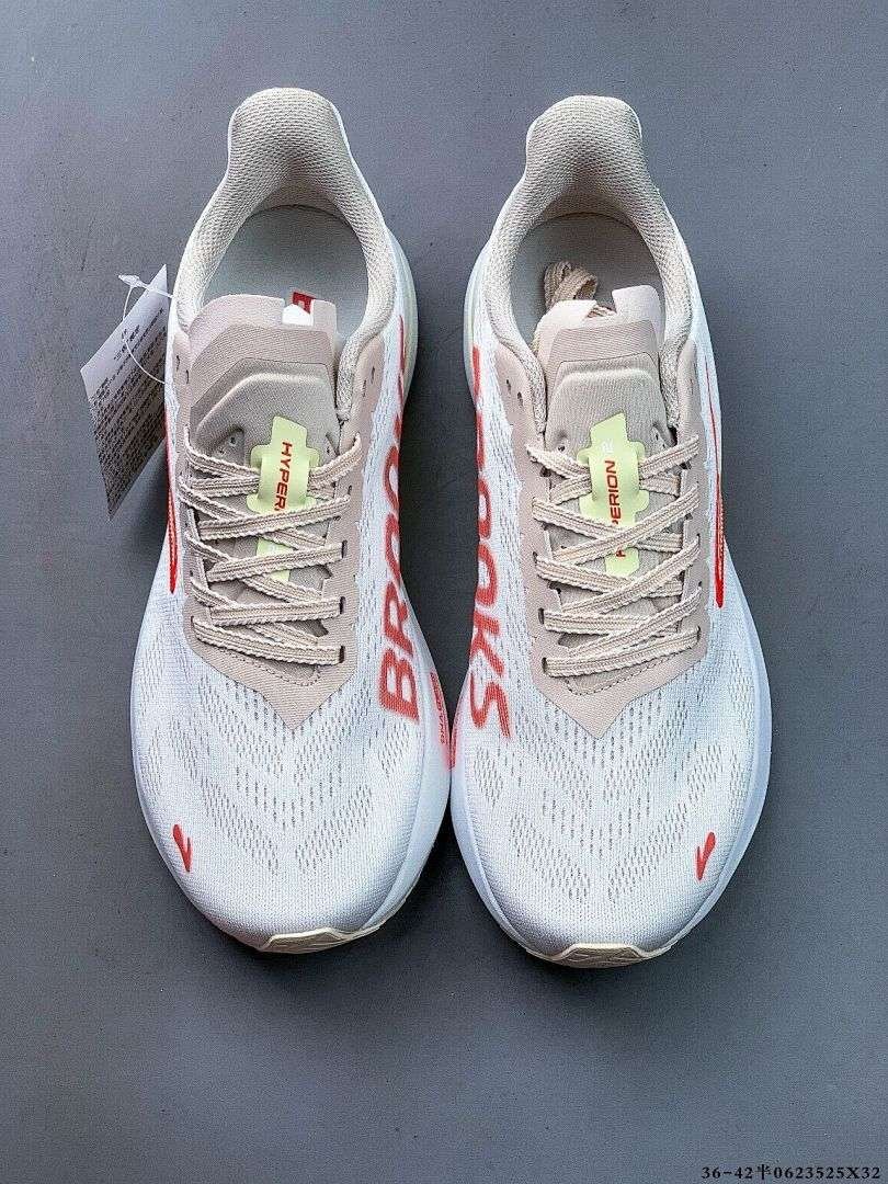 Brooks - Hyperion Elite 4 PB Running Shoes in 8 Colors – Image 9