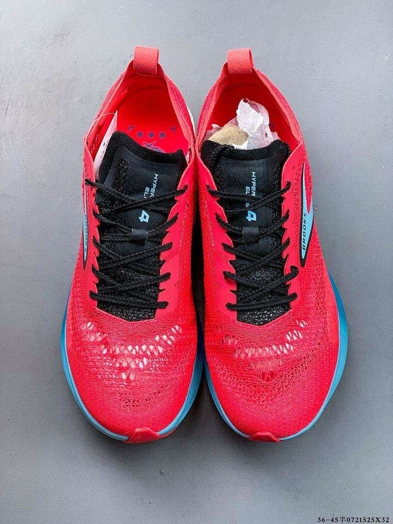 Brooks - Hyperion Elite 4 PB Running Shoes in 8 Colors – Image 17