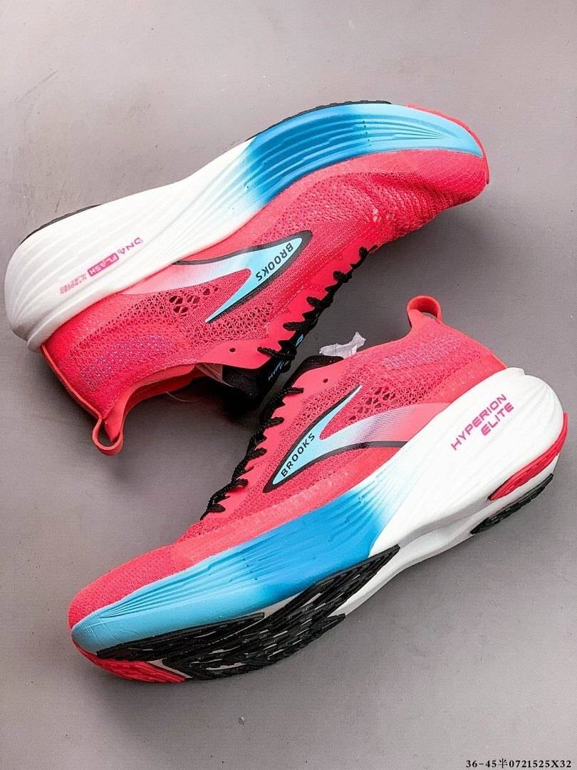 Brooks - Hyperion Elite 4 PB Running Shoes in 8 Colors – Image 18