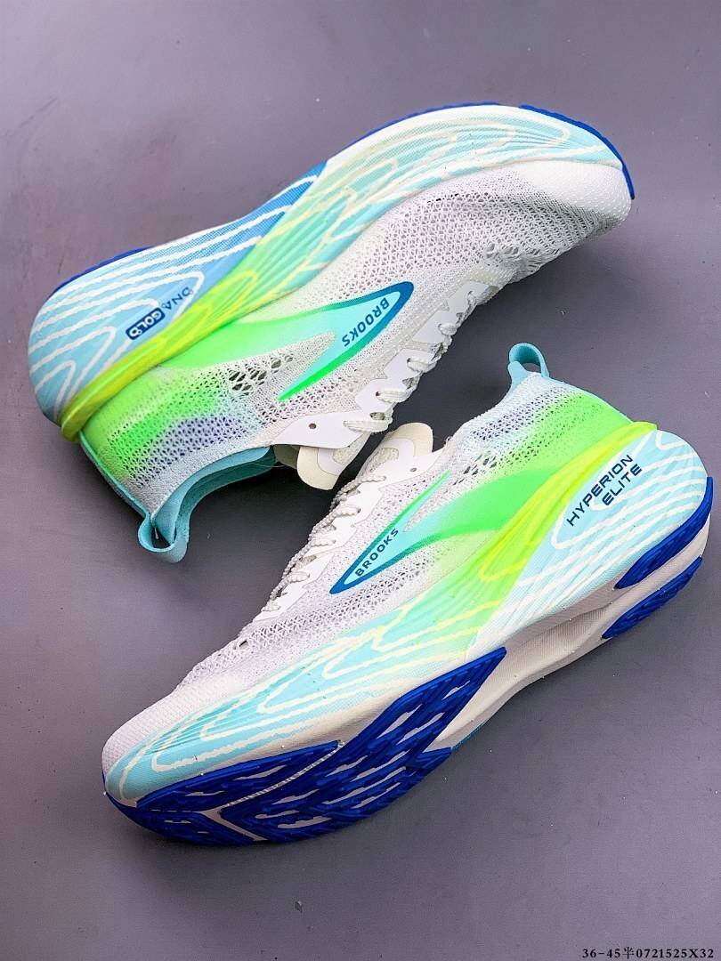 Brooks - Hyperion Elite 4 PB Running Shoes in 8 Colors – Image 19
