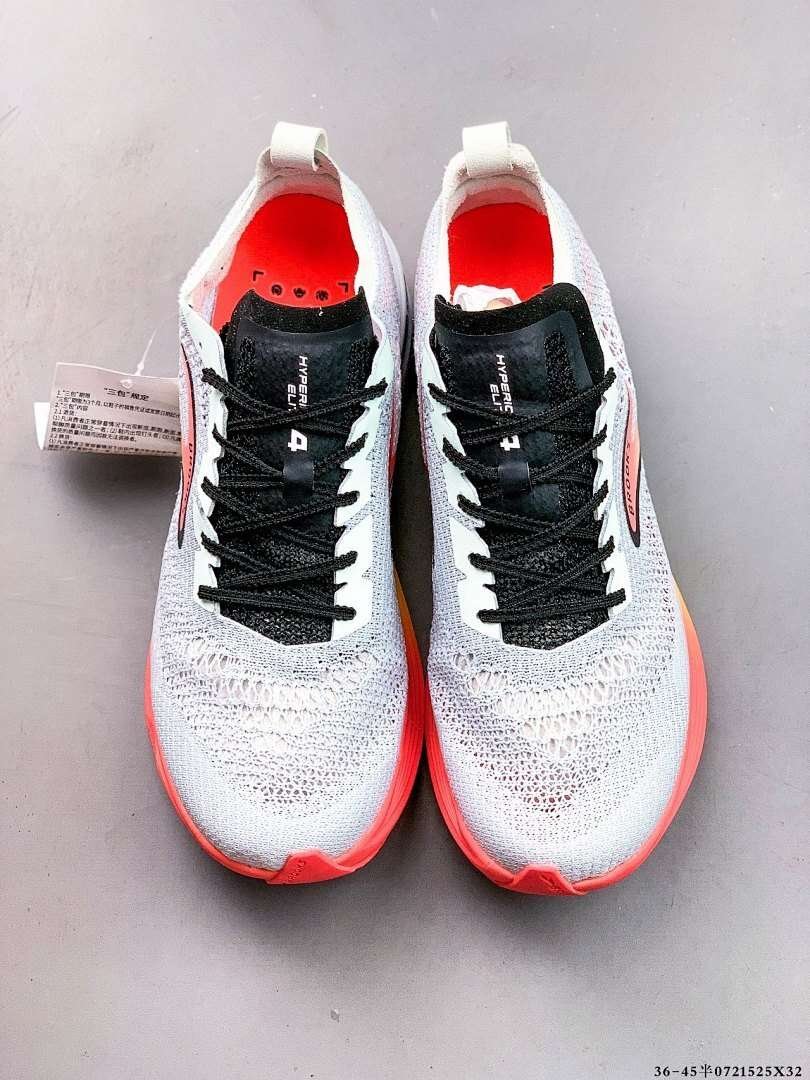 Brooks - Hyperion Elite 4 PB Running Shoes in 8 Colors – Image 21
