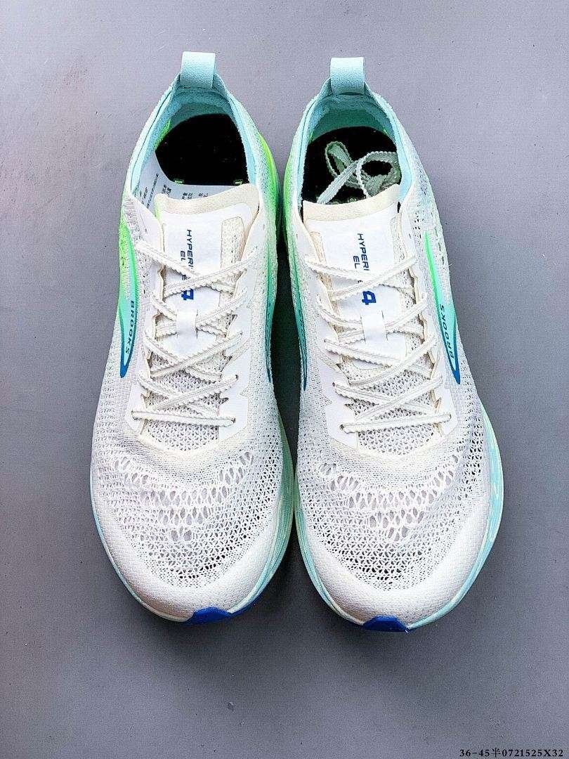 Brooks - Hyperion Elite 4 PB Running Shoes in 8 Colors – Image 22