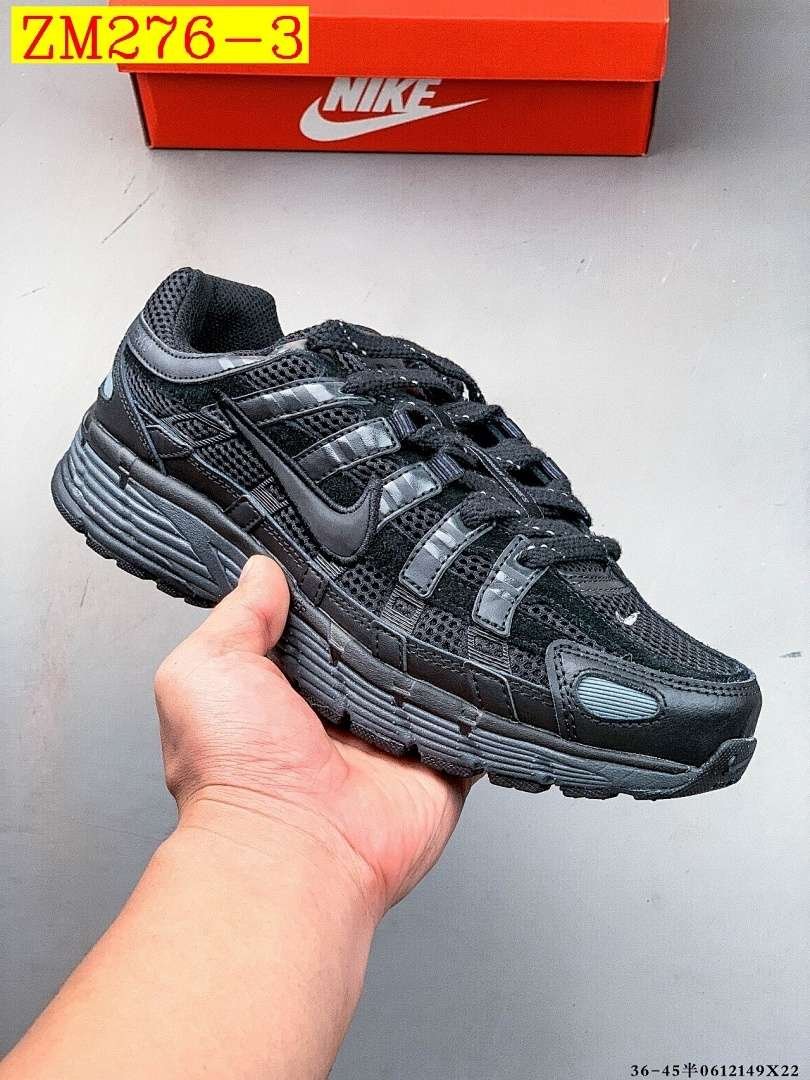 Nike - Sneakers P-6000 en 8 Coloris – Image 3