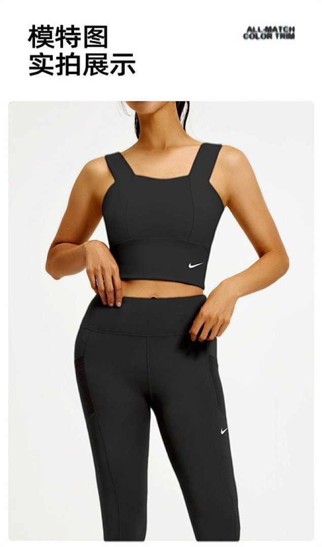 Nike - Yoga Training Suit in 4 Colors - Image 5