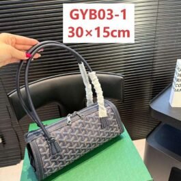 Goyard - Bonbonniere Shoulder Bag with Chevron Texture in 9 Colors