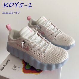 Nike - Mind 001 Kids Shoes in 8 Colors