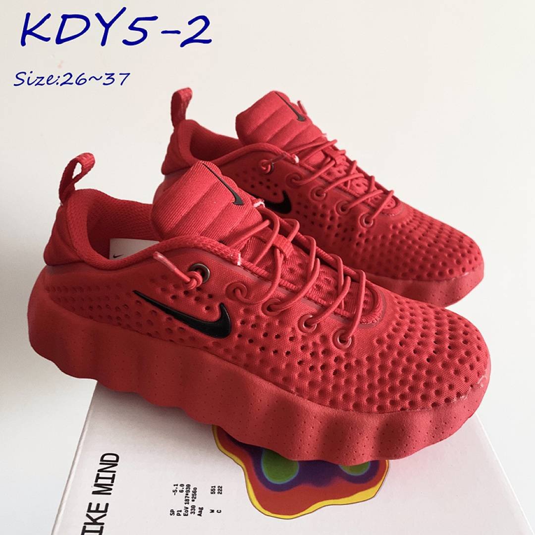 Nike - Mind 001 Kids Shoes in 8 Colors - Image 2