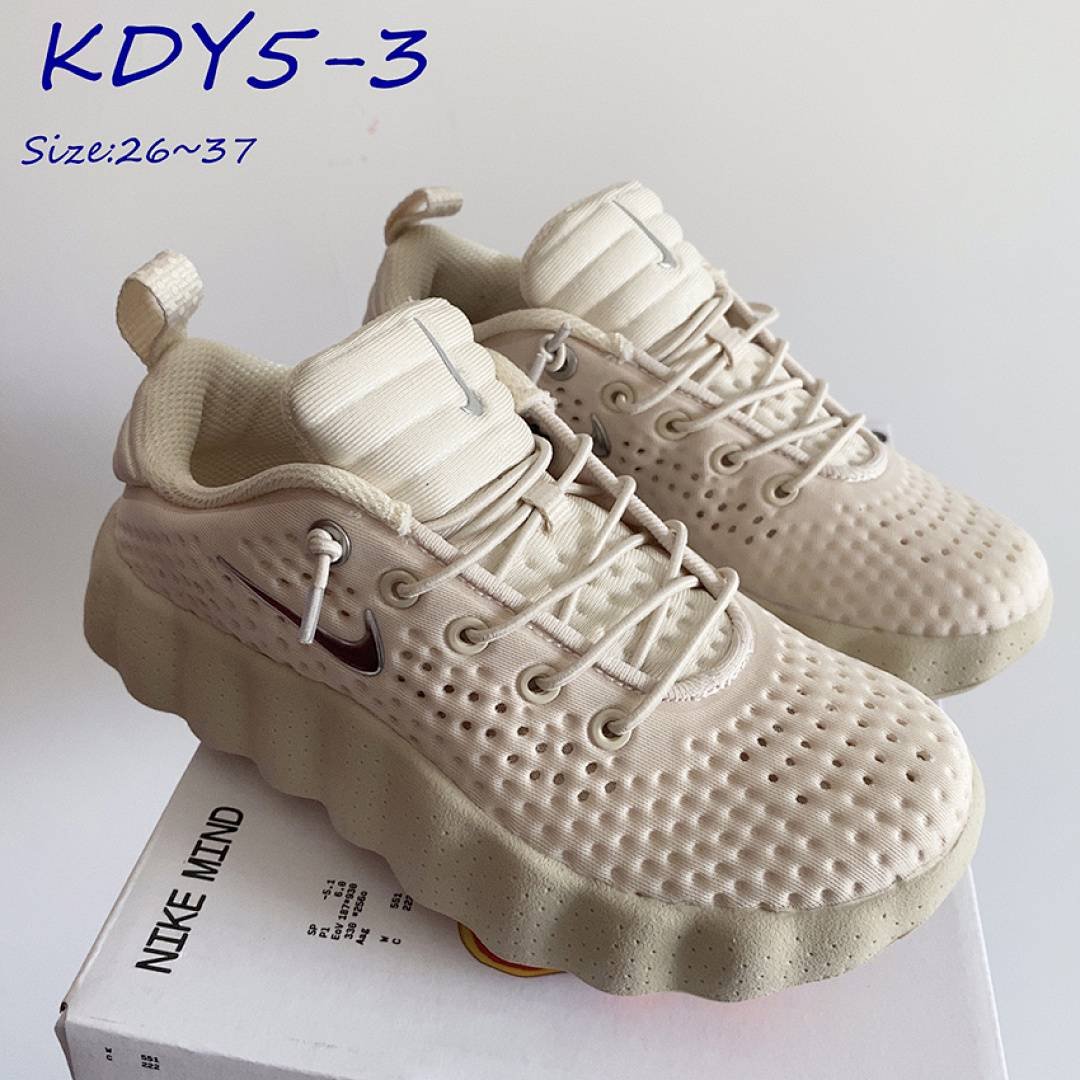 Nike - Mind 001 Kids Shoes in 8 Colors - Image 3