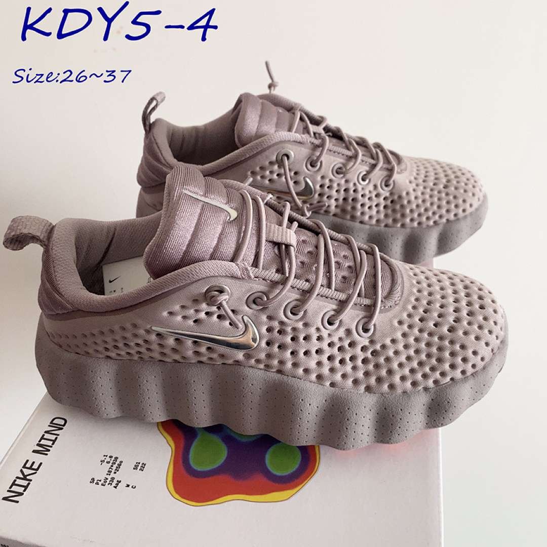 Nike - Mind 001 Kids Shoes in 8 Colors - Image 4