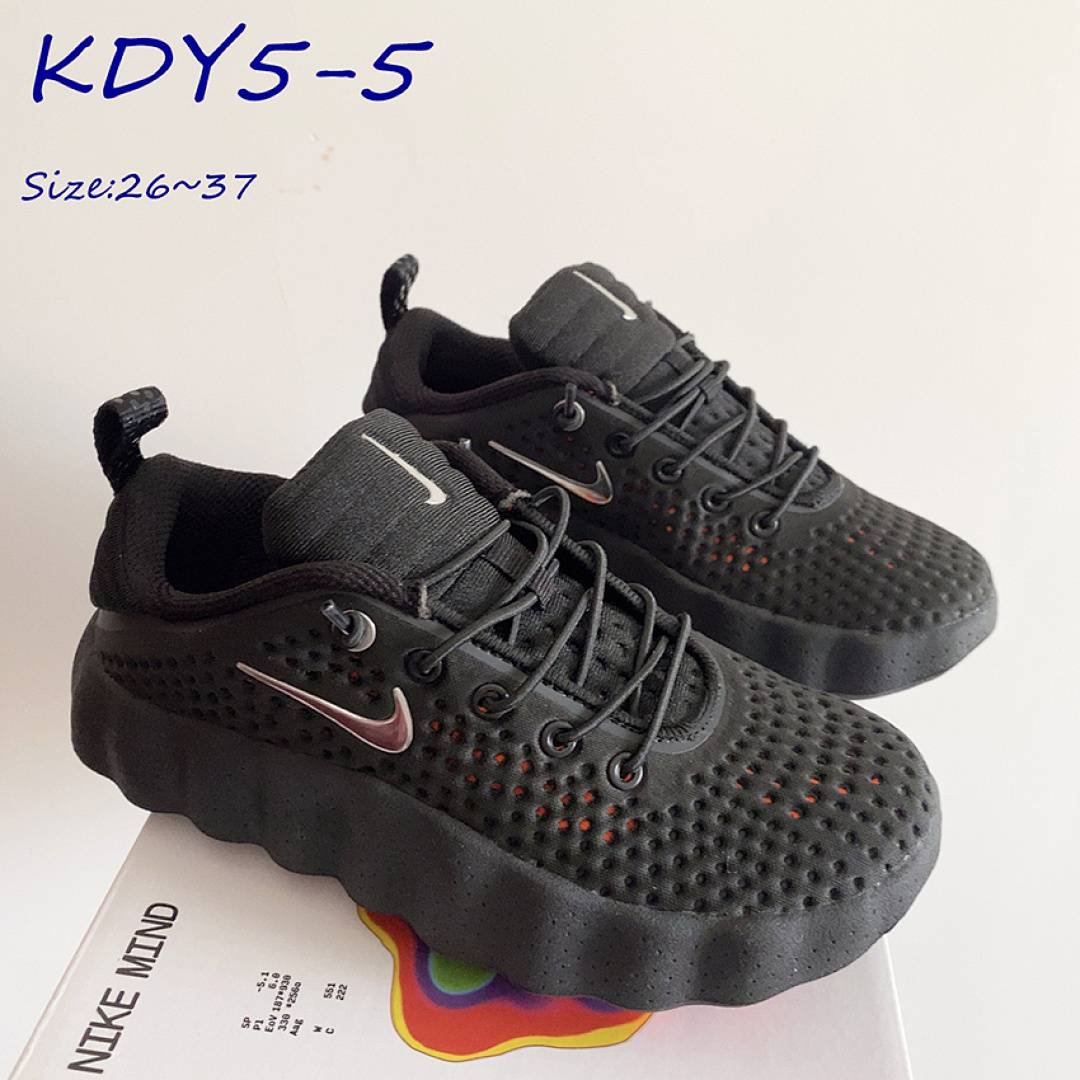 Nike - Mind 001 Kids Shoes in 8 Colors - Image 5