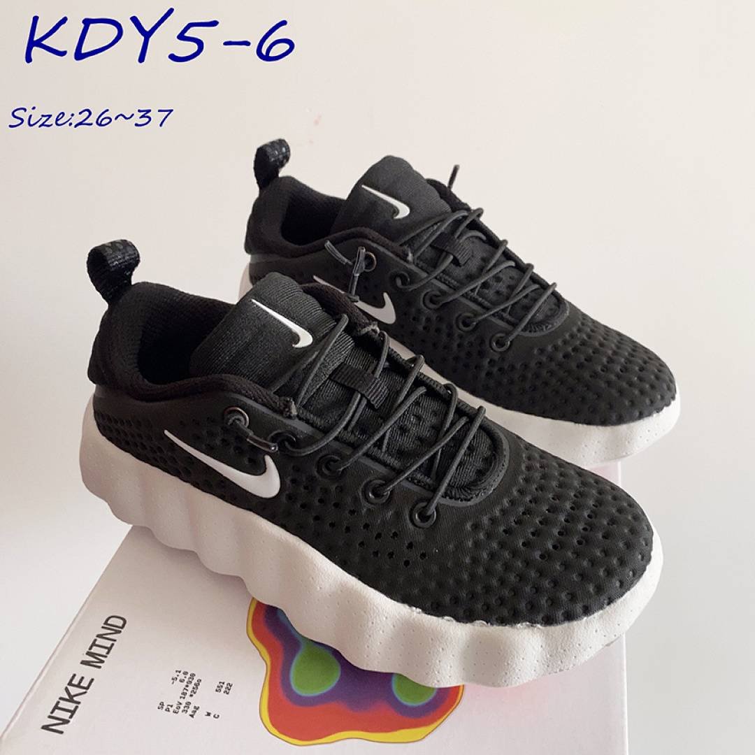 Nike - Mind 001 Kids Shoes in 8 Colors - Image 6