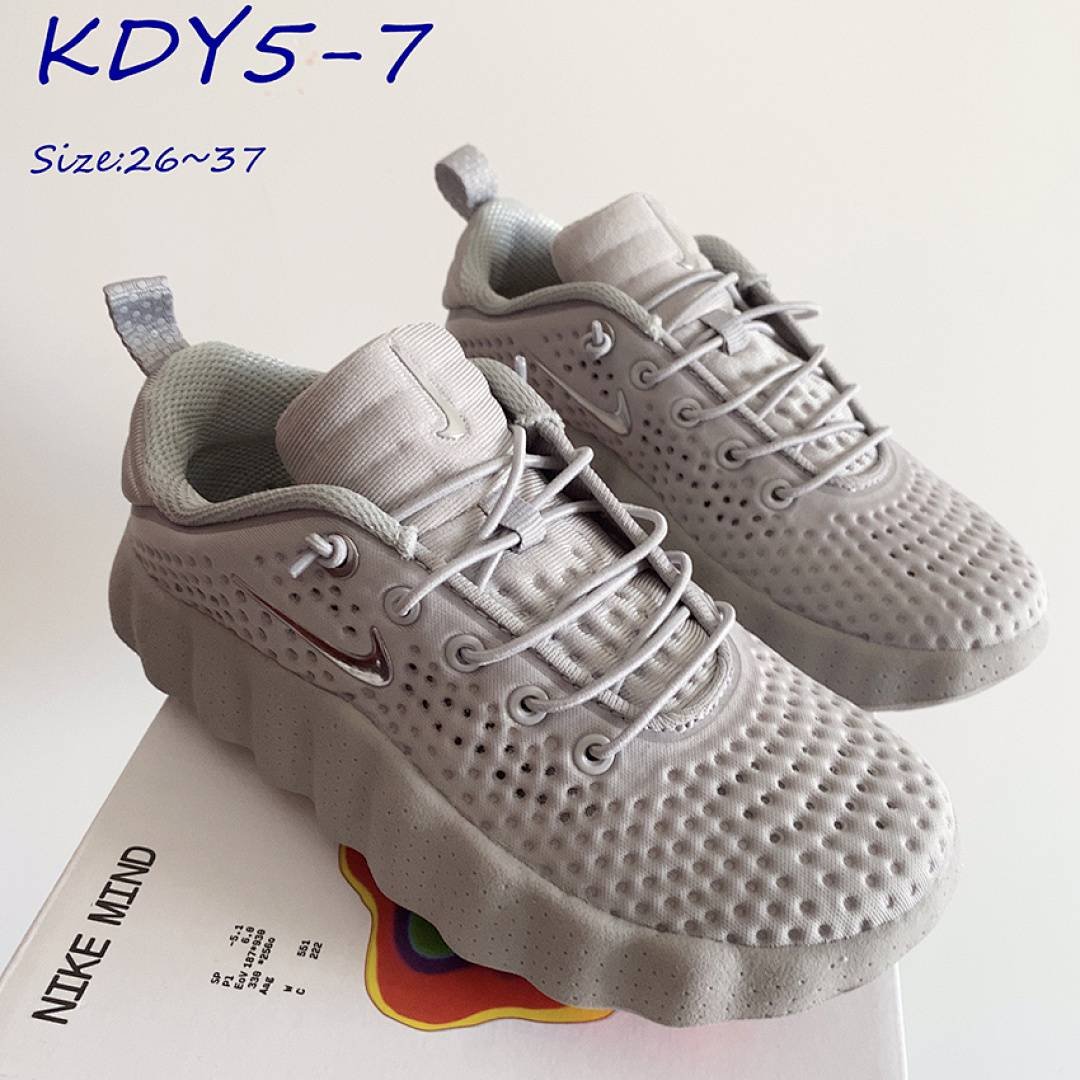 Nike - Mind 001 Kids Shoes in 8 Colors - Image 7