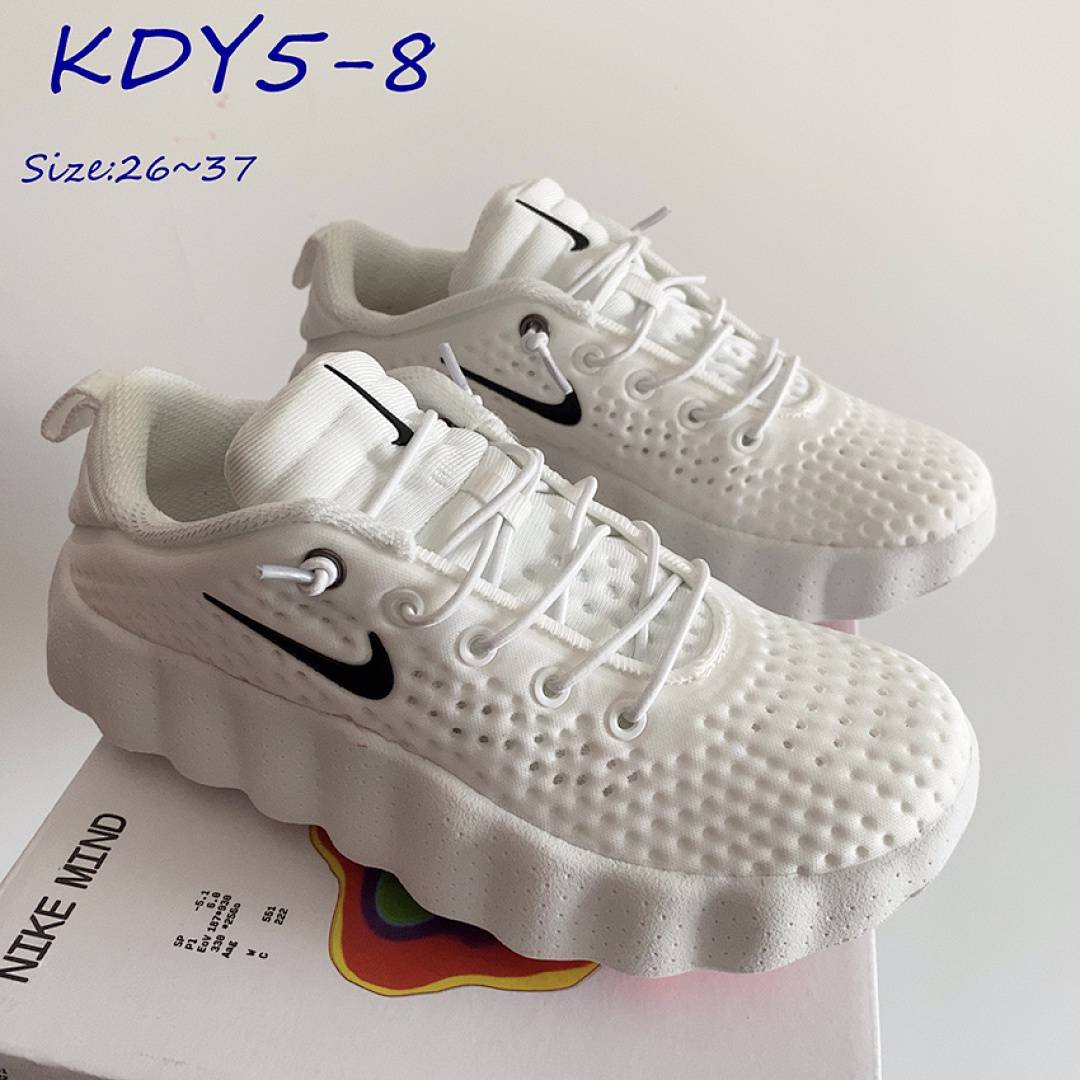 Nike - Mind 001 Kids Shoes in 8 Colors - Image 8