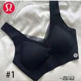Lululemon - Sports Bra in 4 Colors