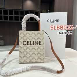 Celine - Vertical Cabas Bag in 2 Sizes and Colors