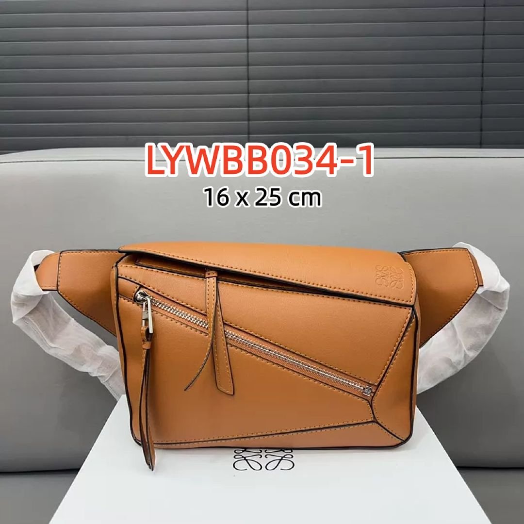 Loewe - Mini Leather Puzzle Belt Bag in 2 Colors - Image 2